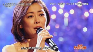 中山 美穂 メドレー FNS 2015 2015.12.02