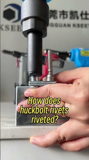 Huckbolt Rivet Installation Tool | Heavy-Duty Structural Fastening Solution #Huckbolt #HuckboltRivet