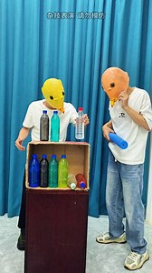 985K views · 9.9K reactions | Game Challenge 2025  #challenges #funnyvideos | Rum Funny | Facebook