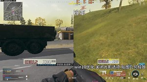 使命召唤战区2 cod21   win11与win10帧率对比  （自测 ）