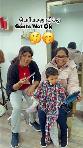 UK’s First Lady Barber Making Baby Haircuts Stress-Free 💕#londontamil #ytshorts #priya #babyhaircut
