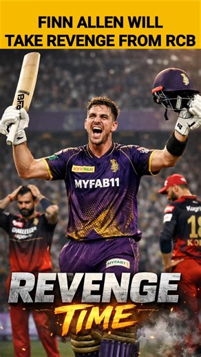 finn allen will take revenge from RCB #hattrickcricket #ipl2026
