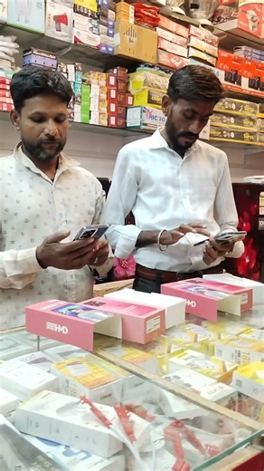 nokia mobile unboxing #smartphone #nokia