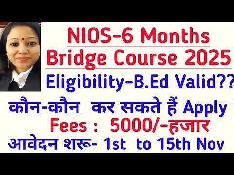 Eligibilty & Fees-NIOS-6 Month Bridge Course 2025 l PDPET-6 Months Bridge Course 2025 l #Nios Bridge