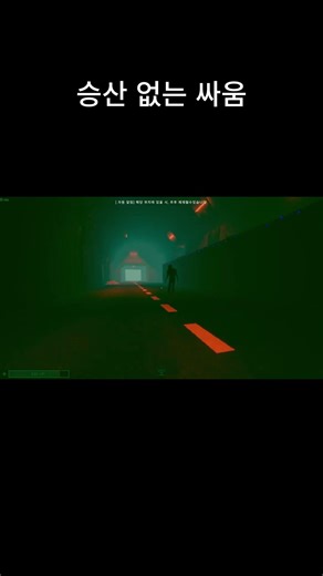 [SCP SL] 카오스 플라밍고 VS 할배 #scpsecretlaboratory