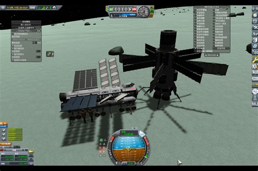 【KSP】建立Minmus采矿基地，一期工程完成