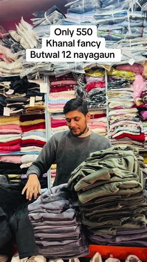 Khanal Fancy: Stylish Apparel at Exclusive Prices