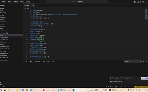 跟着文档学习Filament Laravel 安装及使用命令快速生成页面