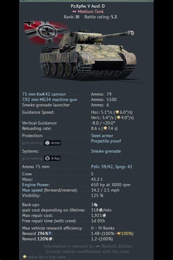 Trying to flank me. Tank specs at end of video. Like and Sub !!! #warthunder #automobile #dog