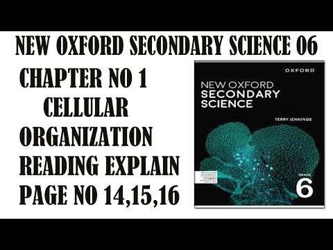 Grade 6 New Oxford Secondary Science Unit 1 Cellular Organization Reading Pg 14,15,16 - Special cell
