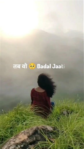 “Ab Mujhe Khud Se Pyar Karna Hai 💔//Deep Emotional Truth//#viral #ternding #shorts