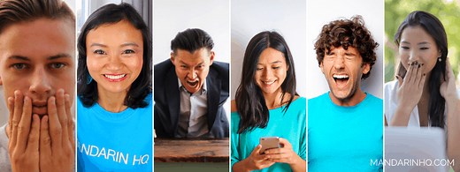 How to Describe Personality in Chinese (30  Essential Chinese Adjectives) - Mandarin HQ