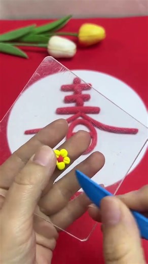 Super simple creative paintings with spring characters for the Spring Festival. Let’s try it out