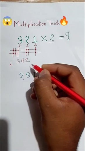 Multiply Any Number in Seconds 🤯 | Magic Math Trick🔥 #shorts #mathtricks #mathshorts #viralshorts