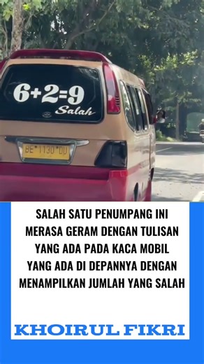 Angry on the road