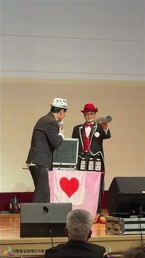 [장애인의날] #장애인의날 #양천구 #유공자 #당사자 #지원인력 #활동지원사 #근로지원인