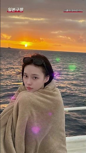 요트 위 바다로 떠난 에스파 윈터, 휴양지 비키니 수영복 완벽 핏 포착