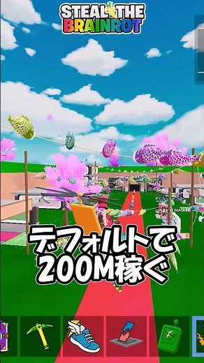 ケルベロスの入手方法など【フォートナイト/Fortnite】【ブレインロット】
