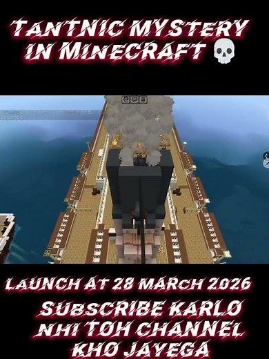 how to build ship in Minecraft #support