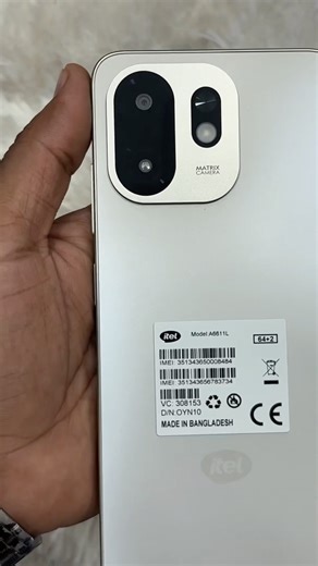 Itel A100C (A6611L) Hard reset. Unlock phone lock screen remove. New model 2026