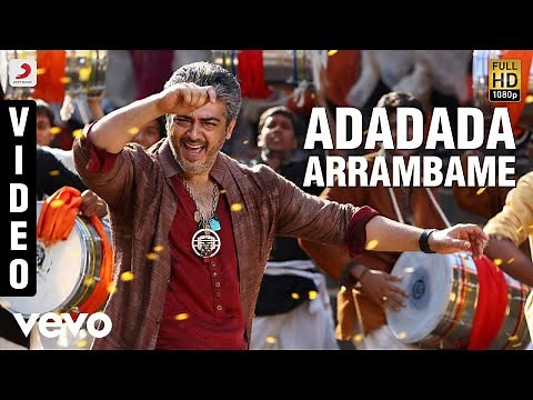 Arrambam - Adadada Arrambame Video | Ajith