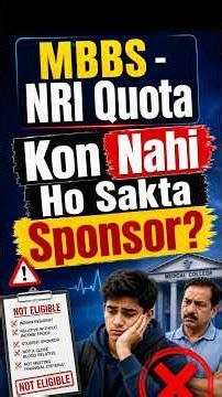 NRI Sponsor Eligibility for MBBS 2026 | Complete Guide