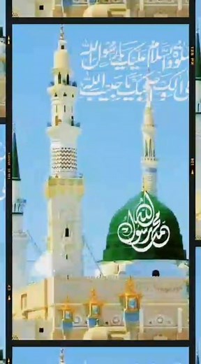 Power of Muslim🔥#fbfnafis #powerofislam #shorts