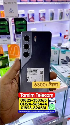 Buy Mobile Phone on Installment🔥Tecno Mobile Price In Bangladesh 2025 ✅ Tecno Phone Price In BD 2025
