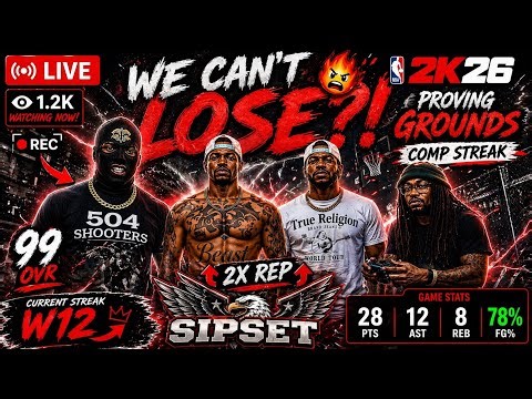 #NBA2K26 99 OVR DEMONS ON SQUAD 😤 WE NOT LOSING TODAY!! (COMP STREAK LIVE)