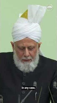 A Call for Earnest Prayer and Justice | Friday Sermon 26th December 2025