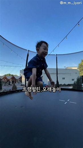 팔공산 2만평 초대형 힐링 캠핑장#팔꽁이 (부계면 한티로 1570-2 )0507-1369-0971#팔공산맛집 #대구캠핑장 #대구가볼만한곳 #대구캠핑 #대구야외식당