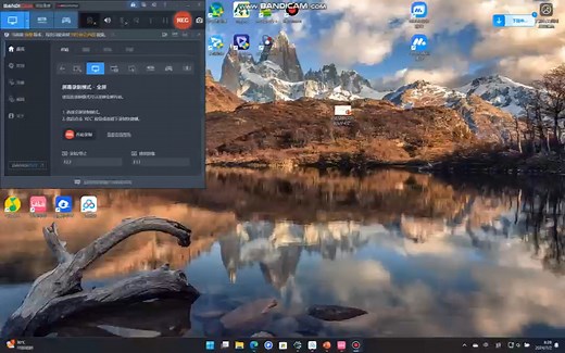B站下载M4S转MP4一站式解决方案验证视频，详细操作流程请看主页动态