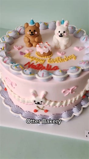 Otter Bakery on TikTok