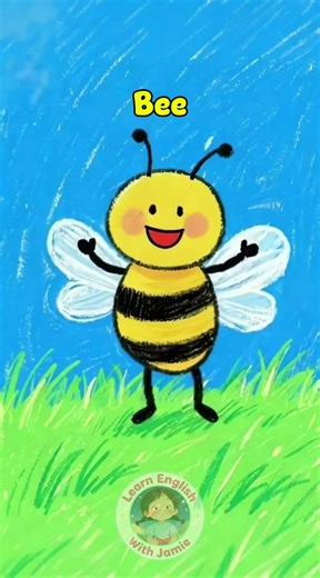Learn simple English words with Jamie! Today’s word is: Bee. Bees are yellow and black, they fly in the sky, get nectar from flowers, live in a beehive, and make sweet honey. Perfect for kids and beginners learning English. #learnenglishwithjamie #englishforkids #basicenglish #dailyenglish