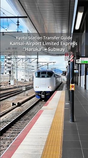 KIX Airport Express "Haruka" to Subway Transfer Guide (Kyoto Station) #kyoto #travel
