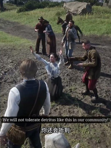 荒野大镖客2中在第二章就能拿到的极佳步枪 #rdr2 #遊戲頻道 #单机游戏 #遊戲頻道 #arthurmorgan #荒野大镖客2 #reddeadredemption #游戏