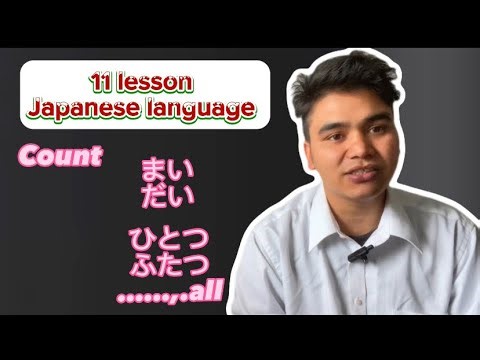Lesson 11 Japanese language easy way Nepali video