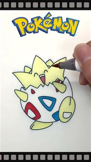 Coloring Togepi（トゲピー） [Coloring book] #ぬりえ #ポケモン