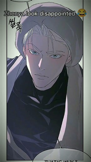 Spoiler !! Taekju getting caught 🤣 | Codename Anastasia| Zhenya x Taekju #edits #manhwa #yaoi #novel