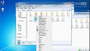 4、Arduino创客机器人教程 IDE软件安装及简介 ardublock视频教程
