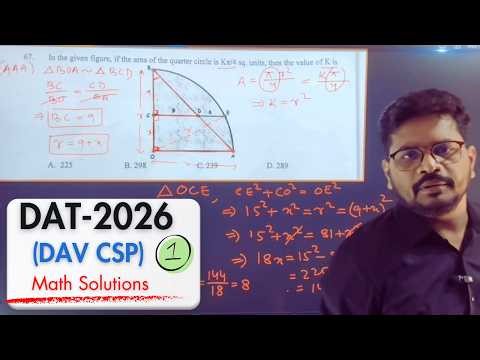 Part-01 || DAT-2026 (DAV CSP) Math Solutions ||