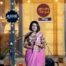 14K views · 556 reactions | A poetry, they say, is at times nearer to the truth than history. A wonderful poetry by Anamika Joshi | Sujit Nair | Facebook