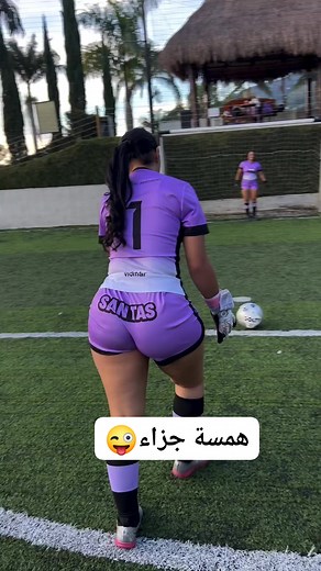 Tunisie football on Reels