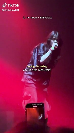 Ari Abdul의 BABYDOLL 추천 노래