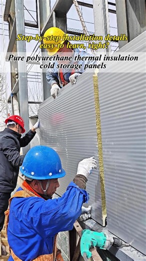 Easy Step-by-Step Wall Panel Installation Guide