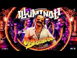 Illuminati|Aavesham|Jithu Madhavan|Fahadh Faasil|Sushin Shyam,Dabzee,Vinayak| Nazriya|Anwar Rasheed