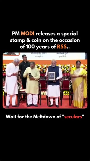 PM Modi releases a special stamp & coin on the occasion of 100 years of RSS.. #RSS #rashtriyaswayamsevaksangh #narendramodi #NarendraModi #namoforeverbharat #PMModi #primeministermodi #swayamsevak | Namoforeverbharat