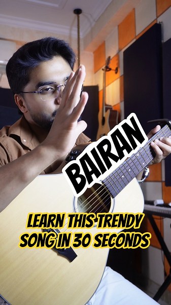 Bairan Guitar Tutorial | Easy Chords & Strumming | Haryanvi Viral Song | Banjaare