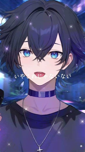 【歌ってみた】シネマ / Ayase #shorts