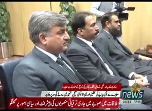 7.6K views · 246 reactions | Ministry of Foreign Affairs and NUML ink accord to cooperate in languages and translation. | NUML | Facebook